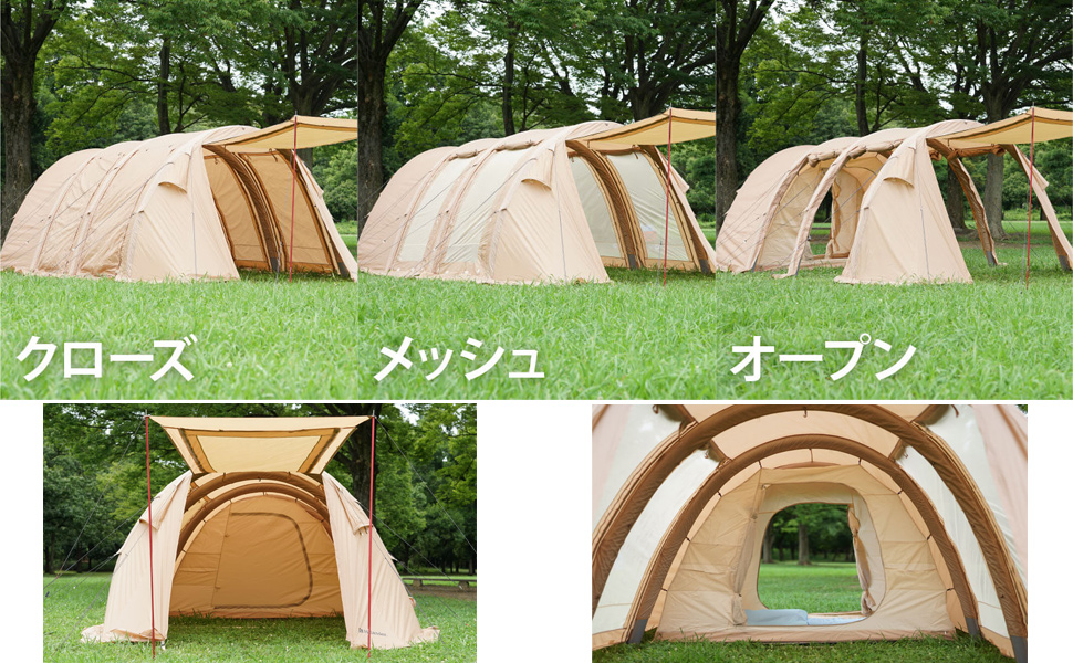 Amazon.co.jp: Hilander(ハイランダー) エアートンネル ROOMY(ルーミィ