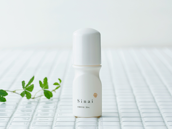 Amazon.co.jp: 【汗を抑えて1日中臭わない】 HAN.d Sinai デオドラント