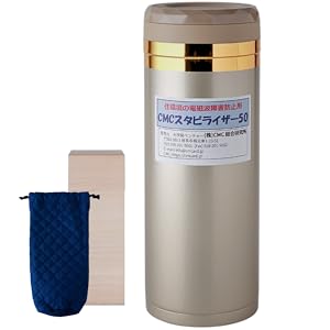 Amazon | (株)CMC総合研究所 電磁波対策 電磁波カット 電磁波防止 α波