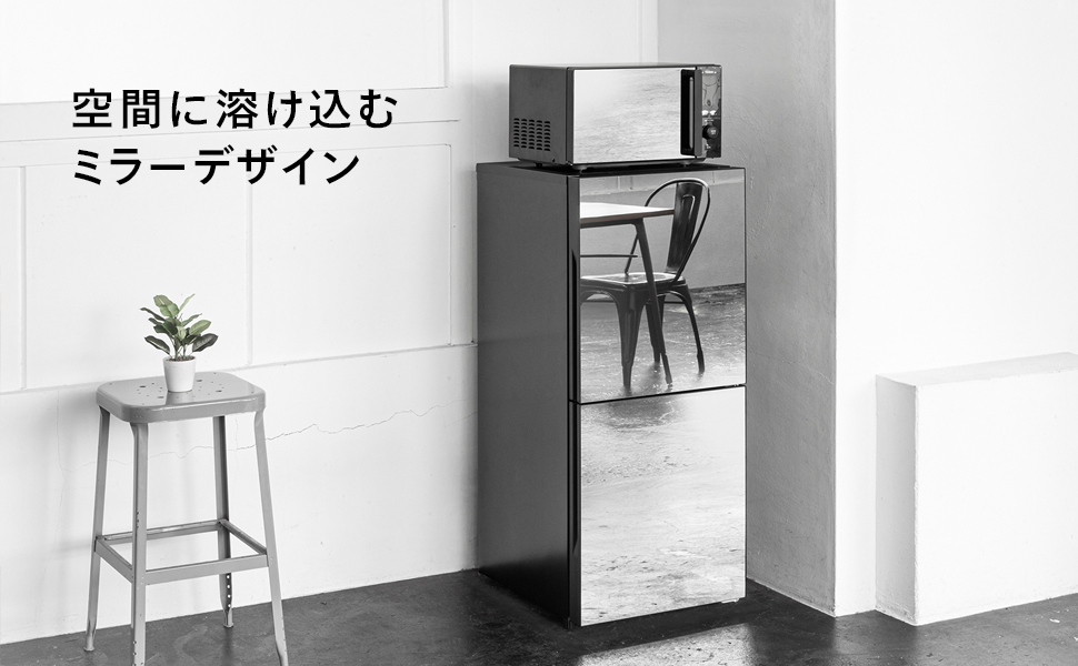 Amazon | TWINBIRD(ツインバード) 2ドア冷凍冷蔵庫 幅49.5cm 121L 右