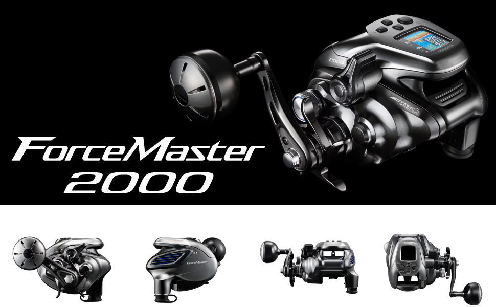 Amazon | シマノ(SHIMANO) 電動リール 23 フォースマスター 2000