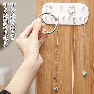 Amazon｜Coollooda アクセサリー ネックレスハンガー ネックレス