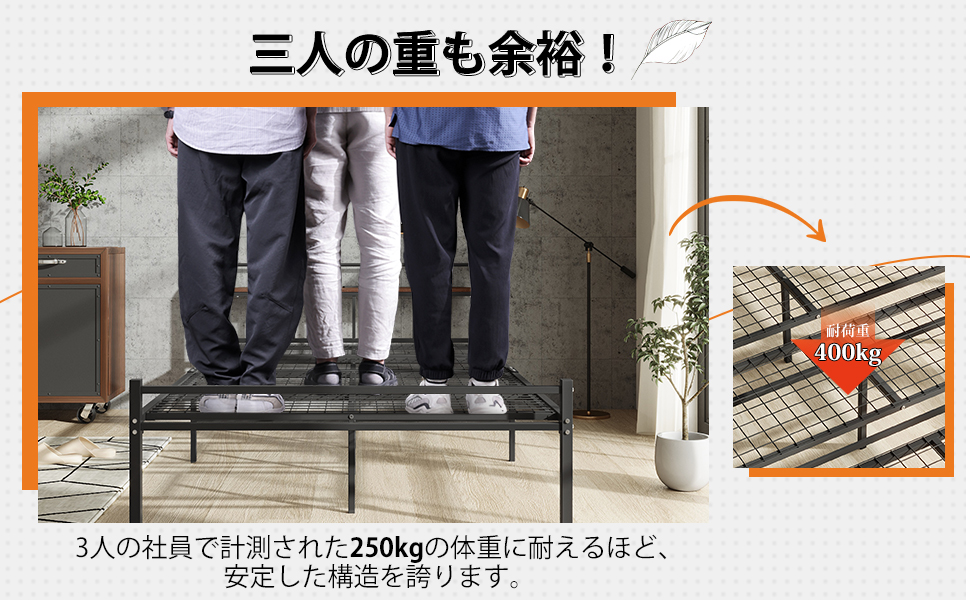 Amazon｜WLIVE ベッドフレーム ベッド セミダブル パイプベッド