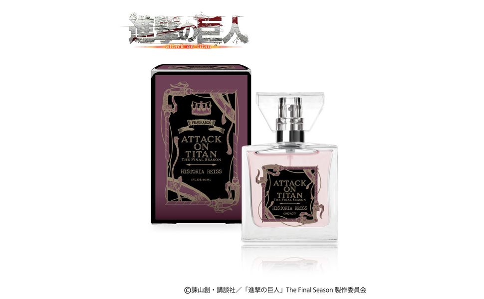 Amazon | primaniacs（プリマニアックス） 進撃の巨人 The Final