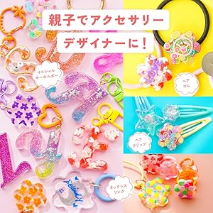 Amazon | 紗や工房 レジン セット 子供 キッズ キット 初心者 親子