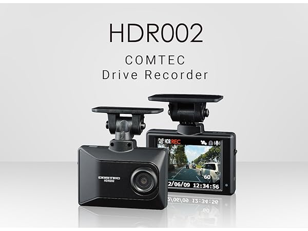 Amazon.co.jp: コムテック (Comtec) ドライブレコーダー 1カメラタイプ
