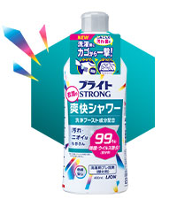 Amazon | 【まとめ買い】ブライトSTRONG 衣類の爽快シャワー 洗濯洗剤