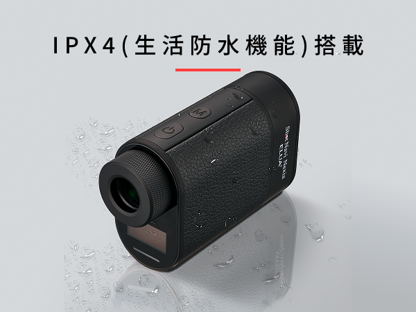 Amazon.co.jp: Shot Navi ゴルフレーザー距離計 Laser Sniper ELUA