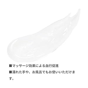 Amazon | ヒルコス まつげエクステ オイルフリークレンジング Ajn