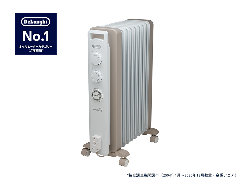 Amazon | De'Longhi (デロンギ) オイルヒーター ヴェルティカルド