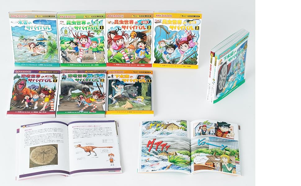 科学漫画サバイバルシリーズ 30冊セット 科学漫画サバイバルシリーズ30