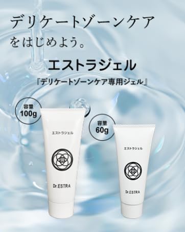 Amazon.co.jp: 【Dr.ESTRA】デリケートモイスト シルバーエッセンス