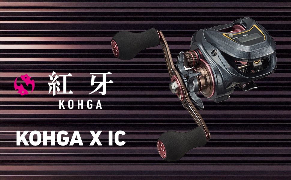 Amazon | ダイワ(DAIWA) 一般 ベイトリール 紅牙 X IC(カウンター付き