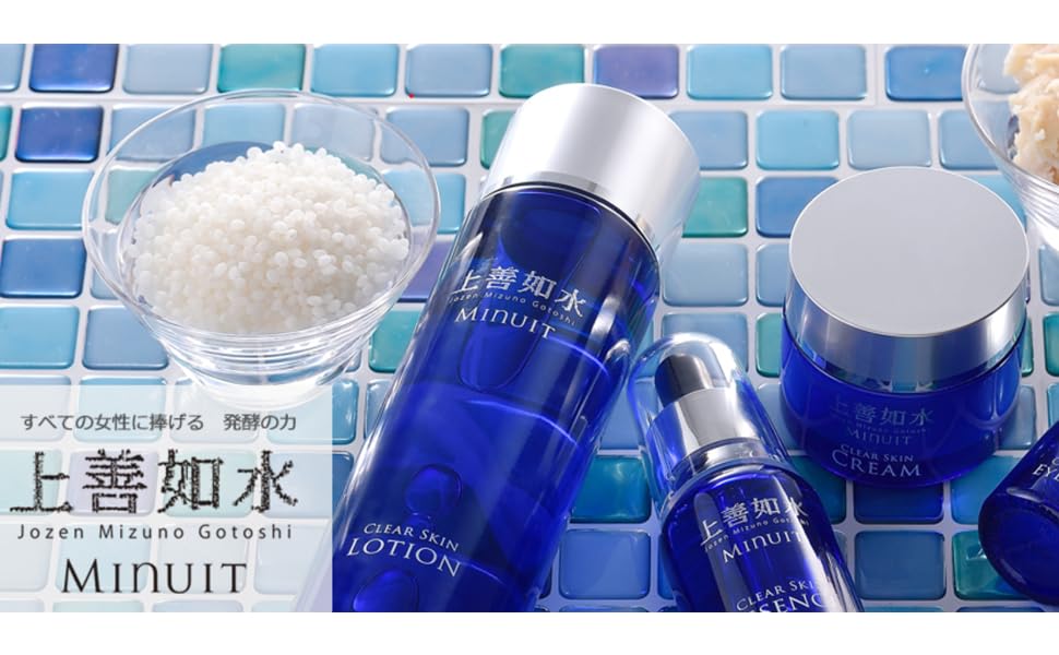 Amazon | 上善如水 MINUIT クリアスキン ローション | 上善如水クリア