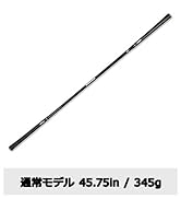 Amazon | elitegrips(エリートグリップ) XYZ レベルボール REBEL BALL
