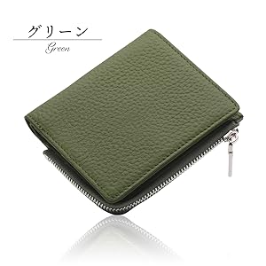 Amazon.co.jp: 二つ折り財布 レディース 薄型 本革 (グリーン) シボ
