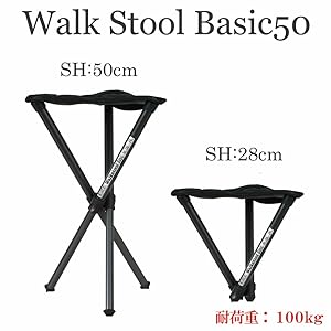 Amazon.co.jp: コレクションリビング Walkstool 【ウォークスツール