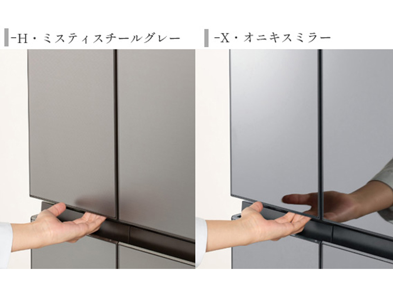 Amazon.co.jp: パナソニック 冷蔵庫 幅75cm 650L NR-F659WPX-X