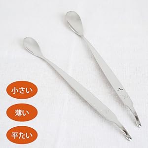 Amazon.co.jp: Willassist K+スプーン サイズ:L227×W24mm : スポーツ