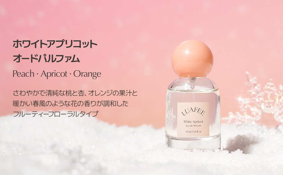 Amazon.co.jp: LUAFEE公式(ルアぺ) スペシャルコレクション / 企画4点