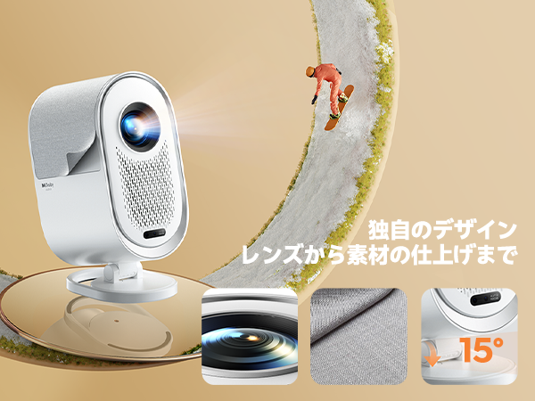 Amazon.co.jp: プロジェクター 家庭用【AI自動調整機能·Dolby超