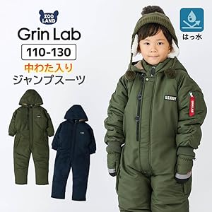 Amazon.co.jp: [GrinLab] [グリンラボ] あったか 防寒 撥水 中綿