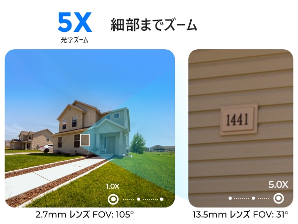 Amazon.co.jp: Reolink 防犯カメラ 4K 800万画素 5倍光学ズーム カラー