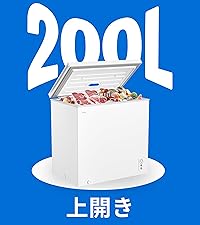 Amazon.co.jp: SAMKYO 冷凍庫 65L 2時間急冷 家庭用 小型 冷凍