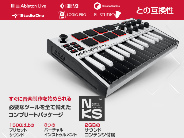 Amazon | Akai Professional USB MIDIキーボードコントローラー 25鍵 8