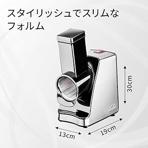 Amazon | ソリス スライスアンドモア(Solis Slice & More)スライサー