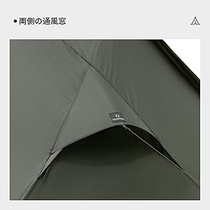 Amazon.co.jp: Thous Winds テント ソロ 軽量 簡単設営 ワンポール
