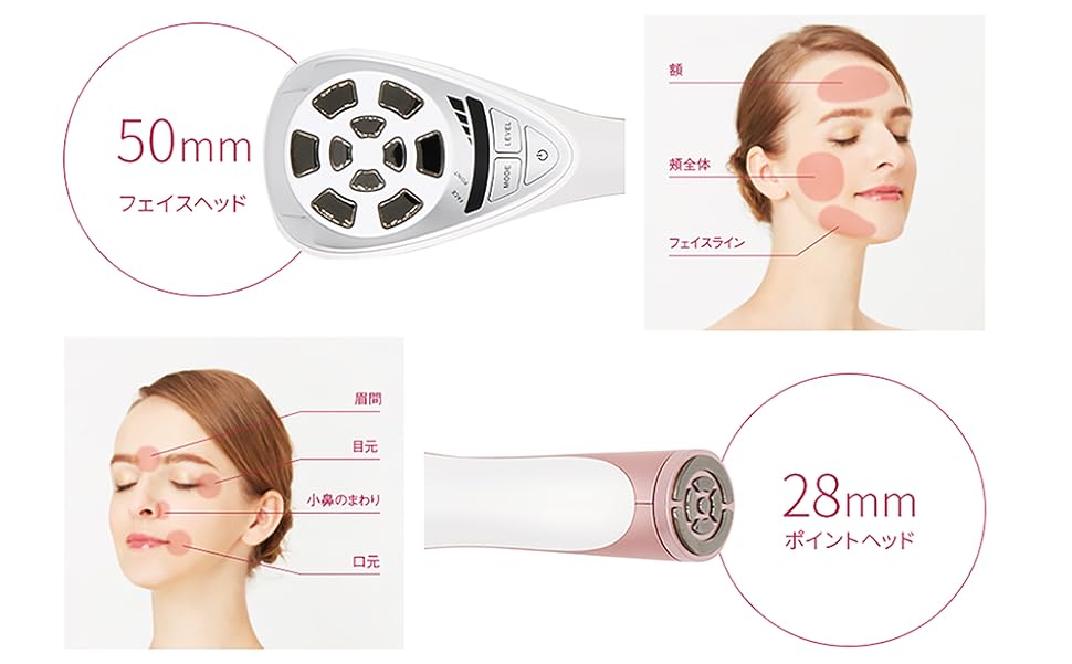 Amazon.co.jp: 【特許取得技術】LUXCEAR Visage S（ルクセア