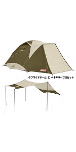 Amazon | Coleman(コールマン) タフワイドドーム IV 300 ヘキサセット