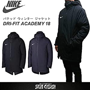 Amazon | ナイキ(NIKE) DRI-FIT アカデミー18 SDFジャケット 893798