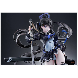 Amazon | Colors BLUE 1/7スケール プラスチック製 塗装済み完成品