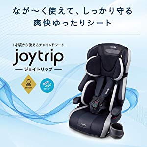 Amazon | コンビ チャイルド&ジュニアシート ジョイトリップ エッグ