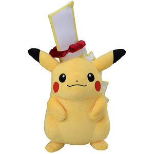 Amazon.co.jp: ポケモンセンターオリジナル ぬいぐるみ ピカチュウ