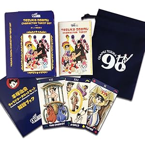 Amazon.co.jp: ニチユー（Nichiyu）タロットカード 大アルカナ 22枚