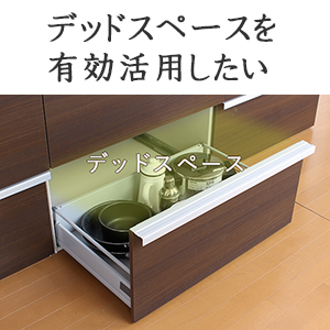 Amazon.co.jp: 川口工器 シンク下 幅伸縮 引き出し ラック ステンレス