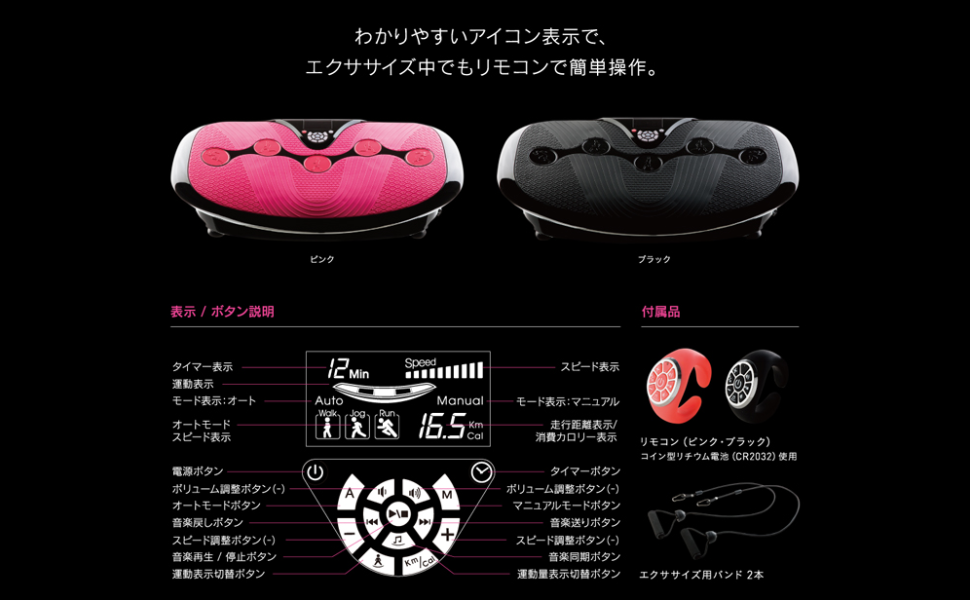 Amazon.co.jp: Dr Air SB-002 3D Super Blade S : Sports & Outdoors