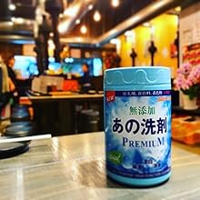 Amazon | 無添加『あの洗剤』PREMIUM 700gボトル 世界7カ国 3,500万本