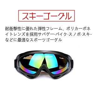 Amazon.co.jp: [ZXCP] スキーウェア 上下セット メンズ 【耐水圧5000mm