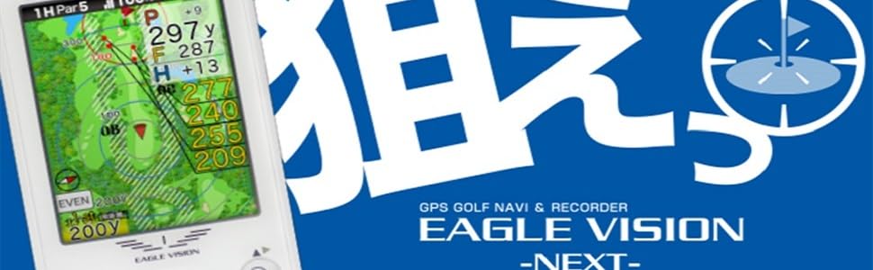 Amazon | アサヒゴルフ EAGLE VISION GPS NEXT ユニセックス EV-732