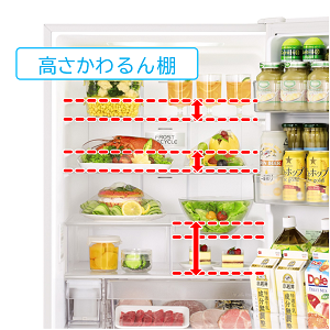 Amazon.co.jp: 日立 冷蔵庫 幅60cm 401L クリスタルホワイト R-S40K XW