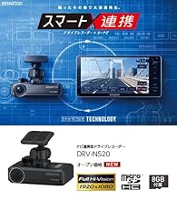 Amazon | ケンウッド(KENWOOD) カーナビ 彩速ナビ MDV-L504