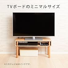 Amazon｜ideaco (イデアコ) テレビ台 ホワイト 幅79×奥行き26×高さ38cm