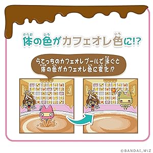 Amazon | Tamagotchi meets (たまごっちみーつ) スイーツみーつ ver