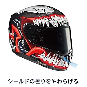 Amazon | HJC HELMETS(エイチジェイシーヘルメット) バイクヘルメット