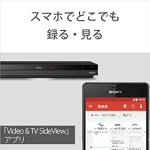 Amazon.co.jp: Sony BDZ-FBT2000 2TB 3 Tuner, 4K Blu-ray Recorder