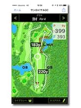 Amazon | アサヒゴルフ EAGLE VISION ez com GPSゴルフナビ ハンディー
